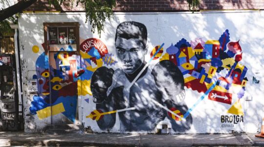 Een muurschildering van Muhammad Ali