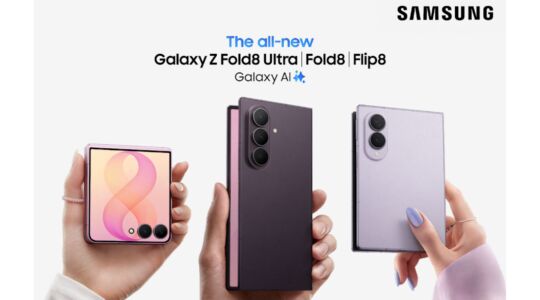 De Galaxy Z Fold 8, Fold 8 Ultra en Galaxy Z Flip 9