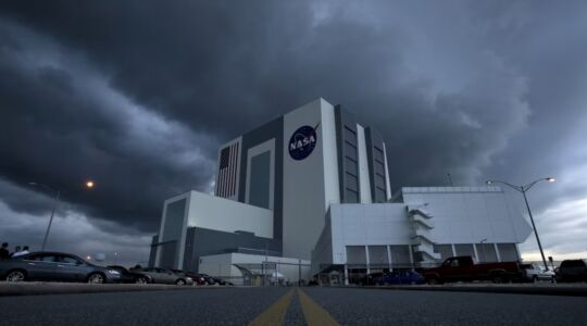 Een gebouw van NASA