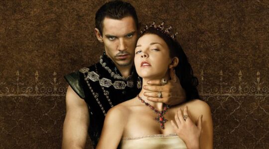 The Tudors op Netflix