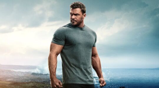 Alan Ritchson