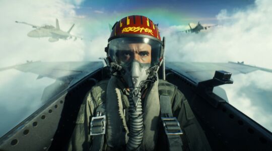 Battlefield 6 en Top Gun