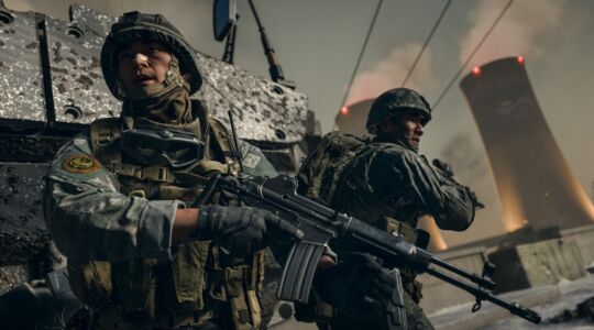 Call of Duty: Modern Warfare 4 beta