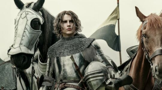 The King op Netflix