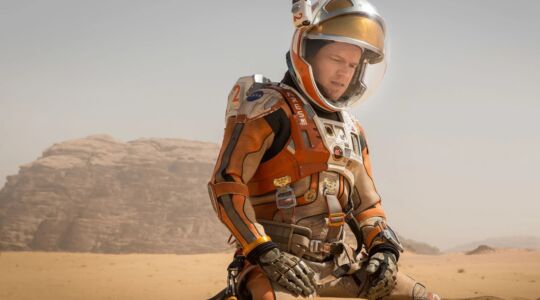 The Martian