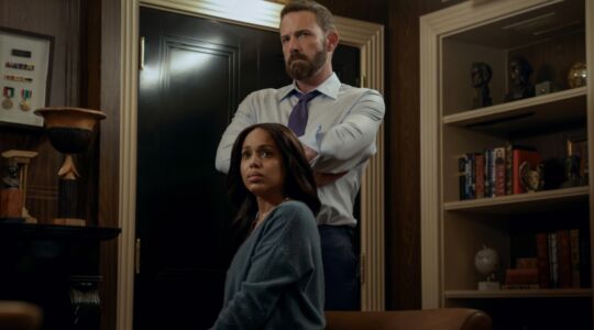 Ben Affleck in een Stillbeeld uit Animals op Netflix