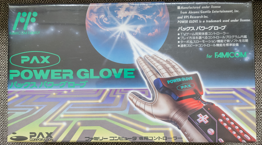 Een van de bizarre gadgets in de doos