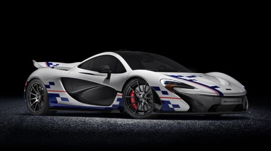Illustratie voor: De McLaren P1 “Alain Prost Edition”