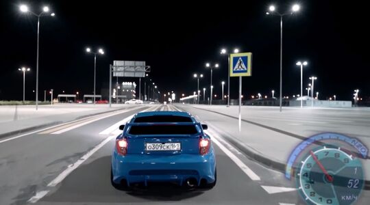 Need For Speed