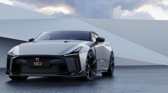 nissan gt-r50
