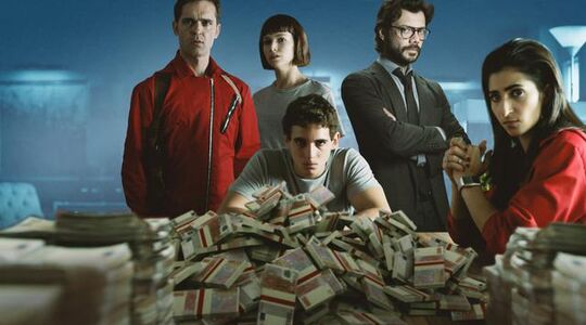 La Casa de papel
