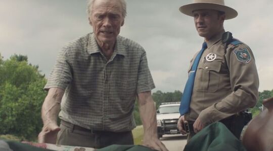 The Mule op Netflix