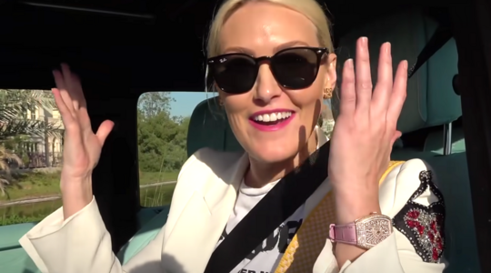 Supercar Blondie