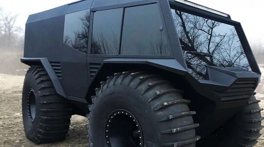 atlas atv
