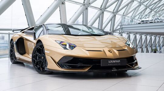 lamborghini aventador svj roadster