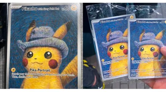 pokémon van gogh