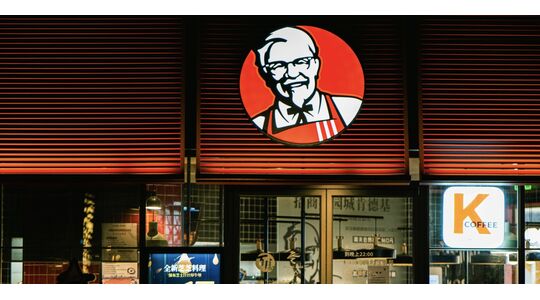 KFC