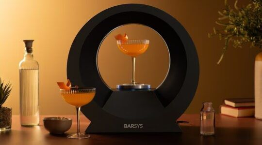 Barsys 360