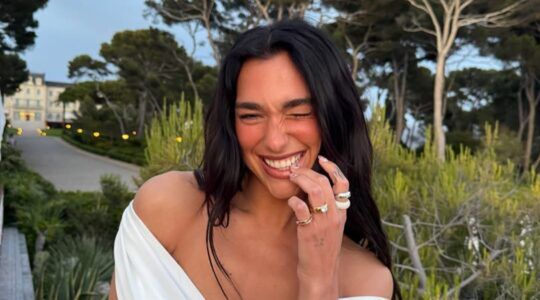 Dua Lipa