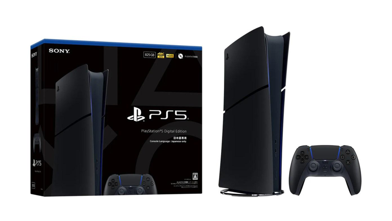 De zwarte versie van de PlayStation 5